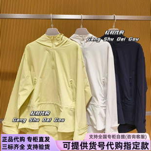 本来国内正品代购BNT250004秋季新款女装休闲时尚连帽外套