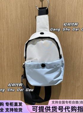 本来国内正品代购BSPB50012防泼水拼色25春季新款小巧轻便小型包