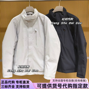 本来国内正品代购BRS150008男士防泼水防风保暖立领羽绒服外套