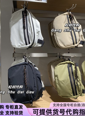 本来国内正品代购BSPB50011防泼水户外25春季新款单肩休闲两用包