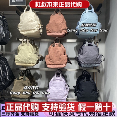本来国内正品代购BSXB50013/BSBB40021尼龙徒步运动休闲小背包