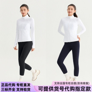 本来国内正品代购BNXL60002秋季新款女装紧身瑜伽运动裤