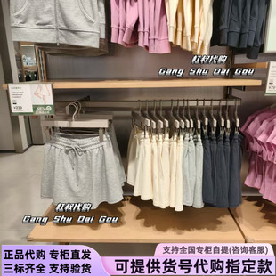 本来国内正品代购BNT550001夏季新款女装时尚百搭运动系列半裙