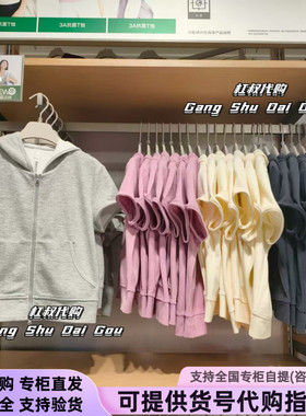 本来国内正品代购BNT150001/150002女士抗菌套装25秋新款外套