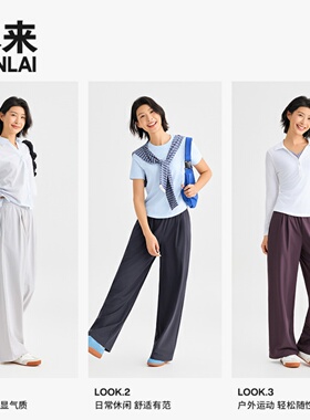 本来国内正品代购BNR660003女松紧腰针织阔腿裤休闲裤2026春新款