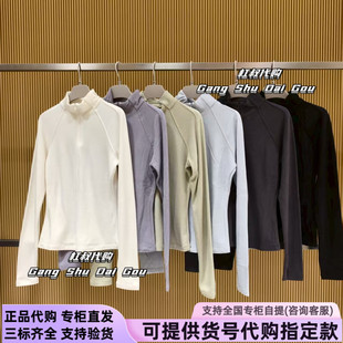 本来国内正品代购BNT450011女士火绒绒保暖抗静电修身T恤秋季新款