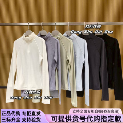 本来国内正品代购BNT450011女士火绒绒保暖抗静电修身T恤秋季新款