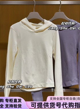 本来国内正品代购BNX450015女士云感柔瑜伽连帽T恤秋新款修身上衣