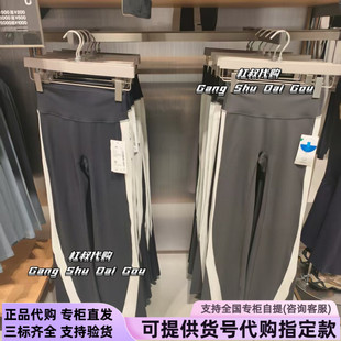 本来国内正品代购BNXL50018秋季新款女装休闲时尚收腹长裤