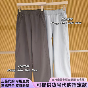 本来国内正品代购BNT650015保暖抓绒加厚直筒阔腿休闲裤冬季新款