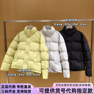 本来国内正品代购BRL150001男士防泼水加厚保暖立领羽绒服面包服