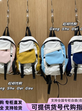 本来国内正品代购BSPB50010新款三防拼色户外便捷出行小号双肩包