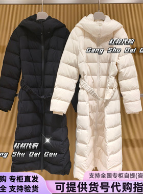 本来国内正品代购BNM150018女士防泼水防风90绒收腰中长款羽绒服