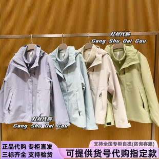 本来国内正品代购BNM150021秋季辛苦女装休闲时尚户外连帽冲锋衣