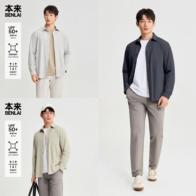 本来国内正品代购BRM260003男速干防晒户外翻领衬衫2026春季新款