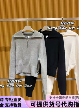 本来国内正品代购BNT950004女士翻领针织秋季新款双拉链修身外套