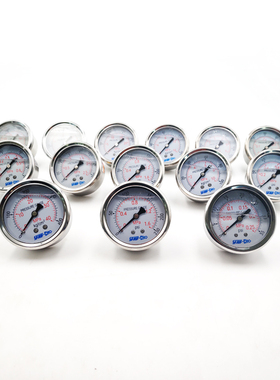 快速发货轴向无边耐震压力表YN60Z液压油压表0-1.6/4/6/1V0/16/25