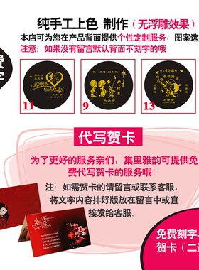 现货速发结婚礼物新房婚房摆件工艺品创意婚庆送礼送朋友闺蜜订婚