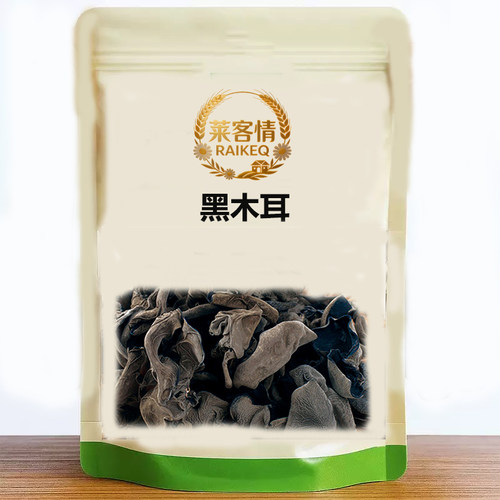 莱客情 高山野生采摘 黑木耳 爆炒凉拌好料 100g新旧包装随机发货
