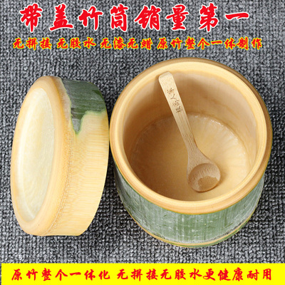 天然一体竹盖无拼接无漆无蜡