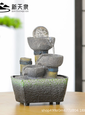 办公室风水球招财流水摆件循环水生财喷泉小型现代家居装饰电视柜