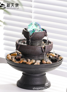 店铺招财旺财流水生财摆件风水球循环水创意装饰公司前台开业送礼