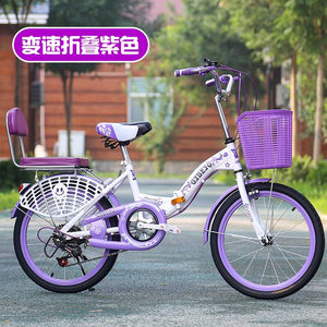 新款学生成人便携代步24寸自行车折叠自行车休闲自行车通勤自行车