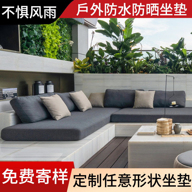 定制沙发坐垫颜色尺寸室外庭院花园卡座垫子吊椅藤椅躺床床垫定做
