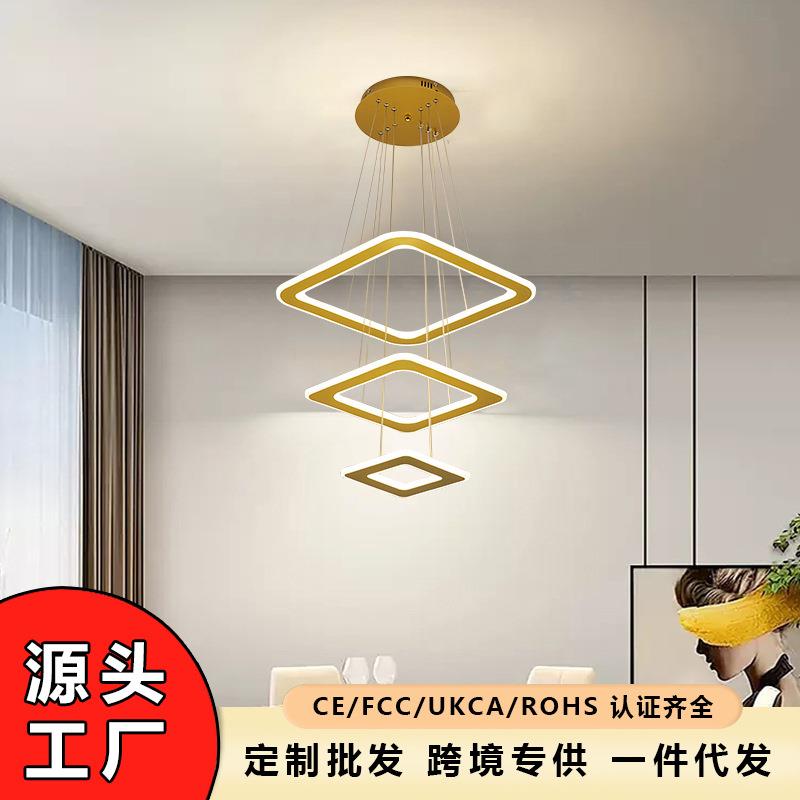 新款现代轻奢客厅吊灯LED圆环灯北欧简约网红大气餐厅卧室灯家用