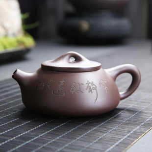 紫砂壶纯手工名家正宗西施壶功夫茶具家用小茶壶单人瓢壶泡茶壶