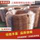 0.1 到8.0 0.04 0.06 厂家直销6.5 0.08 0.05 0.07 磷铜丝