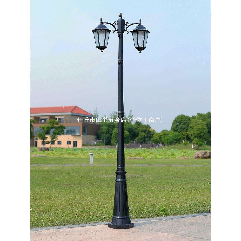 小区路灯家用户外防水景观灯花园别墅双头LED道路灯欧式庭院灯3米