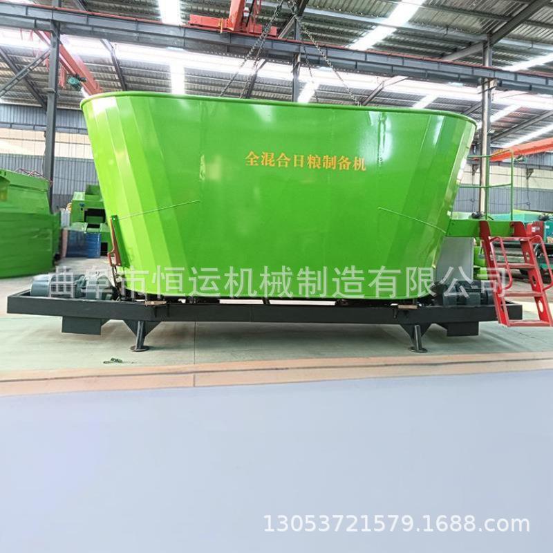 省人工自动拌草机 立式tmr全日粮混合机 牛羊饲喂草料搅拌机