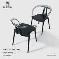 STARWAY/设计师款 网红ins风透明亚克力餐桌椅子家用餐椅现代简约