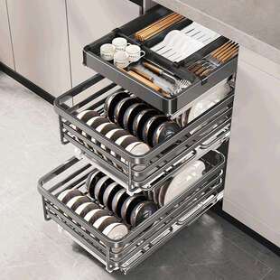 小尺寸拉篮厨房橱柜450柜体400碗碟350碗篮双层抽屉式500窄柜碗柜
