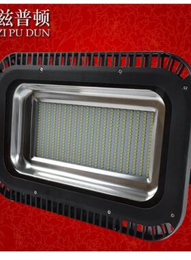200w大功率贴片防水户外广告招牌工程照明灯LED投光灯泛光灯150w