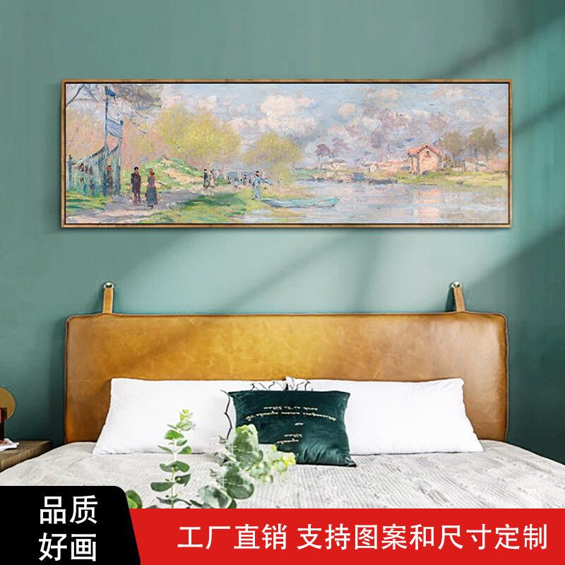 卧室床头油画美式挂画梵高莫奈客厅壁画欧式横版艺术长条装饰画