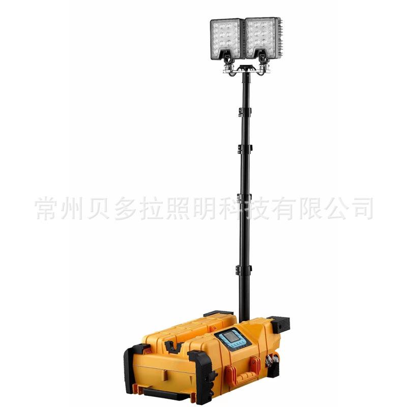 FW6119多功能移动照明平台 红蓝警示扩音防汛抢险led应急箱灯120W