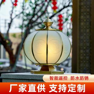 灯笼型太阳能灯门柱花园别墅壁灯户外灯路灯太阳能柱子灯
