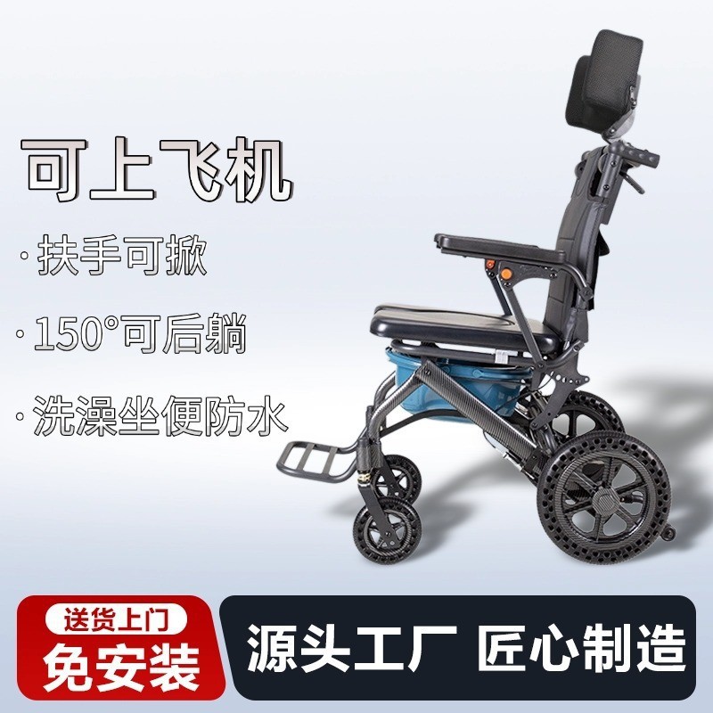 折叠老人旅游步神器手推车简易便携可带上飞机助行车厂安装视频