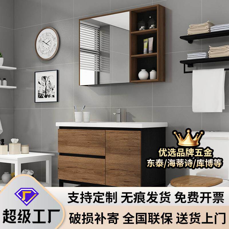 置物柜抽屉储物落地收纳柜 欧式立柜客厅高柜防水卫生间实木浴室