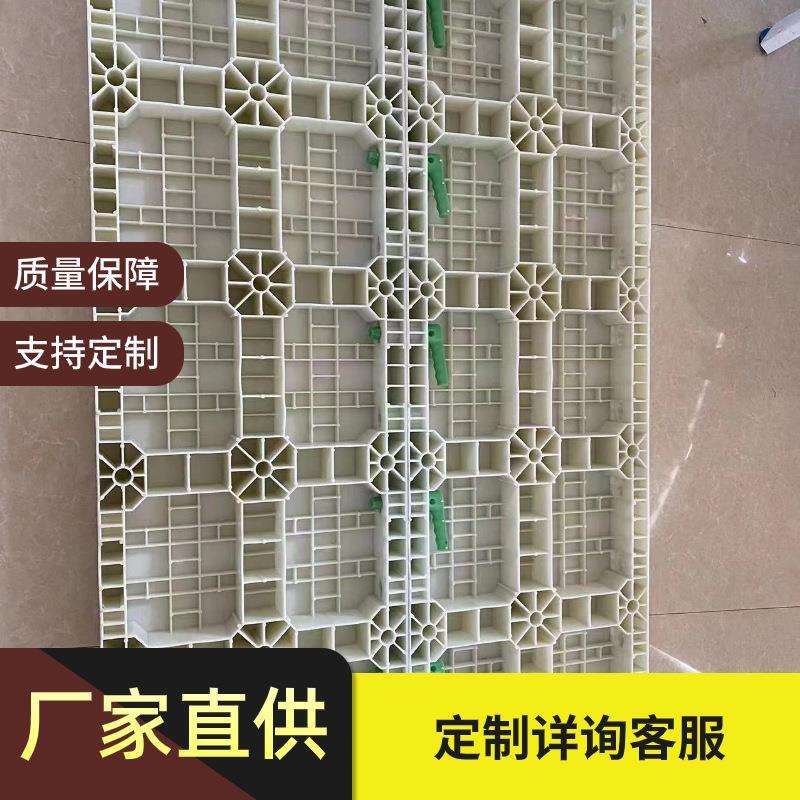 水渠管廊ABS塑钢混凝土模板8CM厚水沟挡土墙壳子模具挡板涵洞桥梁