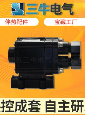 电伴热带机械式防爆温控器 电热带加热带专用温控配件BJW-86 厂家