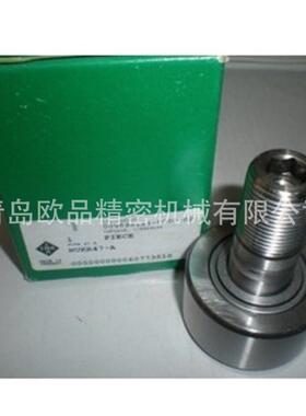 螺栓型滚轮轴承 KRV62PPA KRV72PPA KRV90PPA