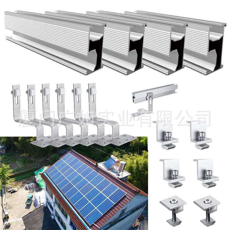 跨境热销太阳能光伏琉璃瓦屋顶组装配件配可调中侧压1块板套装