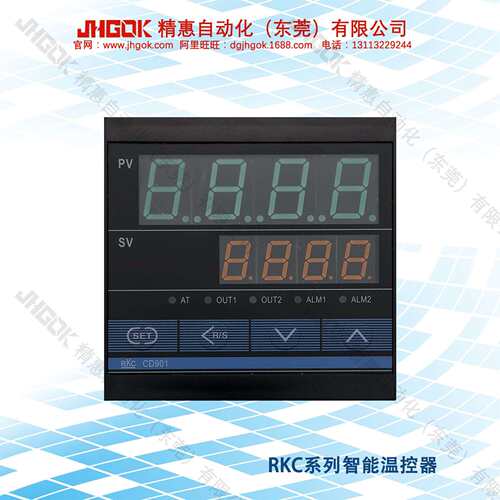 CD901-FK02-V *AN-NN RKC智能温度控制器 数字温度调节开关 工厂