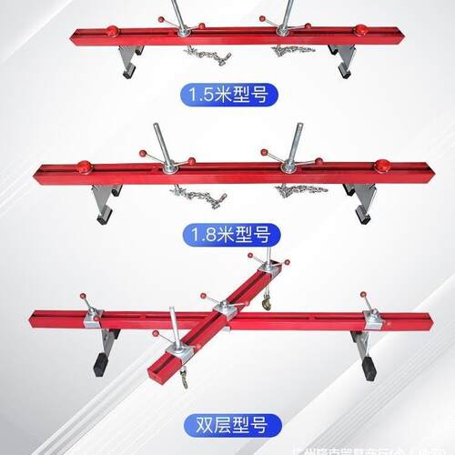 发动机吊架平衡支架发动机引擎吊架翻转架支架汽车引擎平衡垒德株
