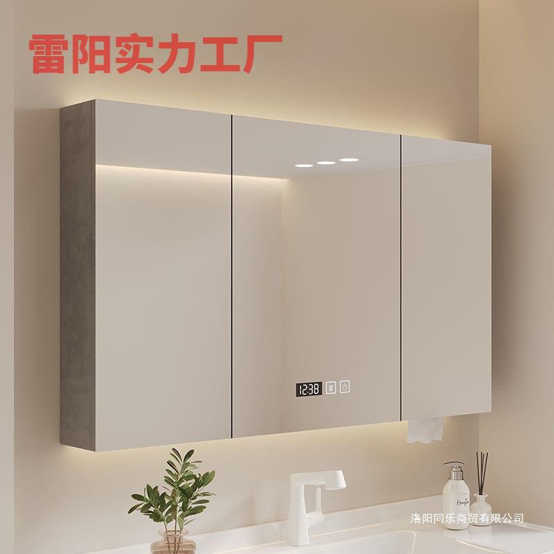 智能单独镜柜卫生间挂墙式置物架实木浴室储物柜化妆镜带灯收纳架