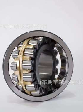 内孔圆柱形圆锥形双列滚子自动调心22212EK 22220E/C3 22322E1-XL