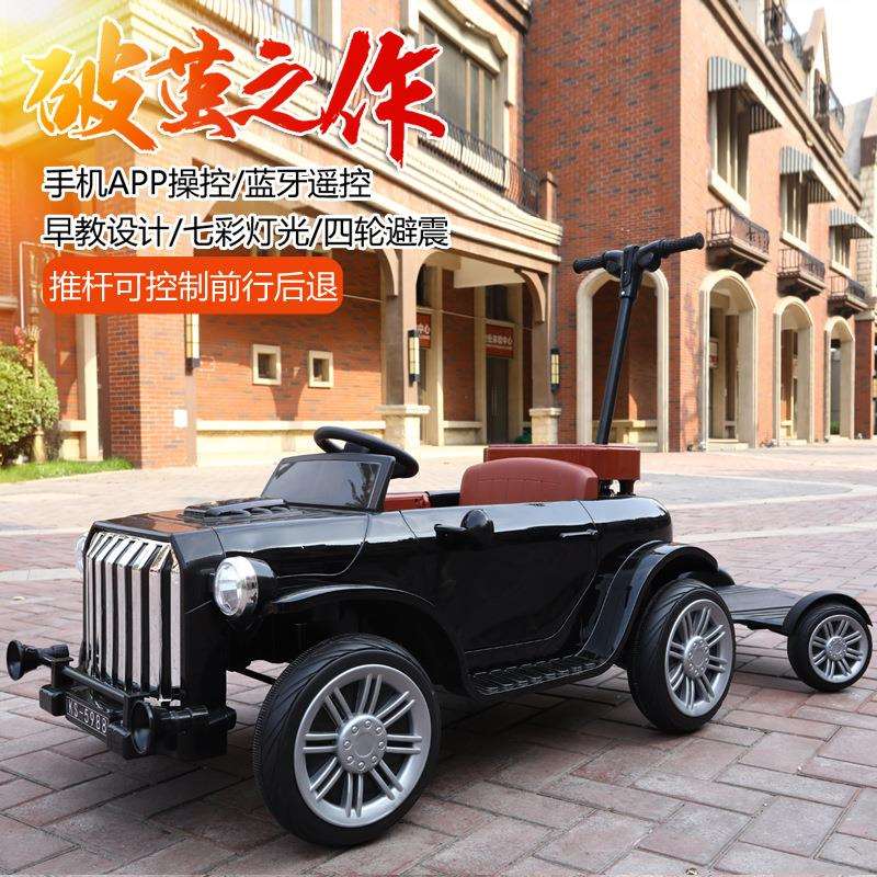 新款儿童电动汽车带遥控四轮可站大人亲子车宝宝溜娃玩具车可坐人